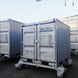 Chery Industrial 7ft Small Cubic Shipping Container