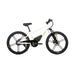 Eunorau | EKIDS-24 | EKDS24135WT1US