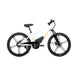 Eunorau | EKIDS-24 | EKDS24135WT1US