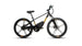 Eunorau | EKIDS-24 | EKDS24135WT1US - Obsidian - image 6