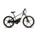 Eunorau | EKIDS-24 | EKDS24135WT1US - Obsidian - image 9