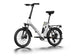 B3 / Foldable Electric Commuter Bike