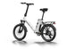 B3 / Foldable Electric Commuter Bike