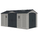 Chery Industrial | 15—8 ft APEX PRO Storage Shed With Foundation Kit