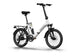 B3 / Foldable Electric Commuter Bike