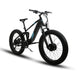 Eunorau | DEFENDER-S | DEFENDER-S-AWD-26-17-GR - 19" Black - image 7