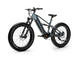 Velowave Brawny XM - Image 8