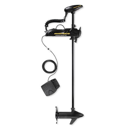 Minn Kota PowerDrive V2 Trolling Motor  12V50lb54 Remanufactured 1377605
