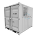 Chery Industrial | 8ft Small Cubic Shipping Container