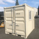 Chery Industrial 9ft Small Cubic Shipping Container