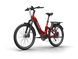 Himiway A7 Commuter eBike