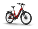 Himiway A7 Commuter eBike