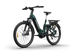 Himiway A7 Pro Commuter eBike