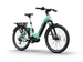 Himiway A7 Pro Commuter eBike