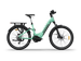 Himiway A7 Pro Commuter eBike