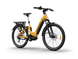 Himiway A7 Pro Commuter eBike