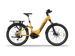 Himiway A7 Pro Commuter eBike
