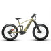 Eunorau | SPECTER-S 3.0 / HUNTER X9 | SPECTER-S-17-MB3 - Army Green 19" - image 11