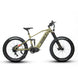 Eunorau | SPECTER-S 3.0 / HUNTER X9 | SPECTER-S-17-MB3 - Army Green 19" - image 11