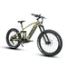 Eunorau | SPECTER-S 3.0 / HUNTER X9 | SPECTER-S-17-MB3 - Army Green 19" - image 6