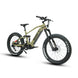 Eunorau | SPECTER-S 3.0 / HUNTER X9 | SPECTER-S-17-MB3 - Army Green 19" - image 6