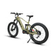 Eunorau | SPECTER-S 3.0 / HUNTER X9 | SPECTER-S-17-MB3 - Army Green 19" - image 7