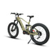 Eunorau | SPECTER-S 3.0 / HUNTER X9 | SPECTER-S-17-MB3 - Army Green 19" - image 7