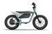 Himiway C1 Kids eBike