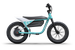 Himiway C1 Kids eBike