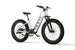 Cyrusher Aura Step-Through E-Bike - Image 10