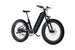 Cyrusher Aura Step-Through E-Bike - Image 12