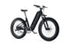 Cyrusher Aura Step-Through E-Bike - Image 12