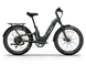 Himiway D5 2.0 Camo eBike