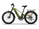 Himiway D5 2.0 eBike
