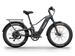 Himiway D5 2.0 eBike