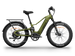 Himiway D5 2.0 eBike