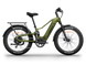 Himiway D5 2.0 eBike