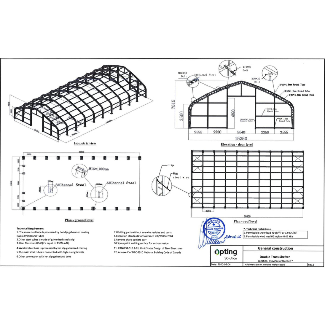 Chery Industrial W50'xL100'xH23' Double Truss Storage Shelter