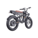 Electric bike with 'Freego' branding on a gray background