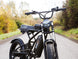 Freego Shotgun Prime F2 Pro electric motorcycle