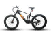 Eunorau | FAT-HS/HUNTER X8 | FAT-HS17 - Black 19" - image 3