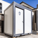 Chery Industrial Portable Toilet with Fan-shaped Door Shower