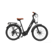 Freego A1 city ebike product page pic 3