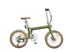 Helio F - Image 4