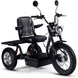 MotoTec Electric Trike 1800w - Image 6