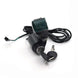 Nanrobot Digital Display Voltmeter and Ignition Lock