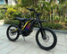 Off-road mountain bike Natkie N1