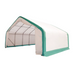 Chery Industrial | W20'xL20'xH12' Single Truss Storage Shelter