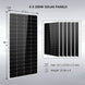 SunGold Power | Off Grid Solar Kit 4000W Inverter 12VDC 120V/240V | SGK-PR4S