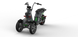 4000w Three Wheeled Motorcyle  E-Trike 50Ah Li-Battery SoverSky T100